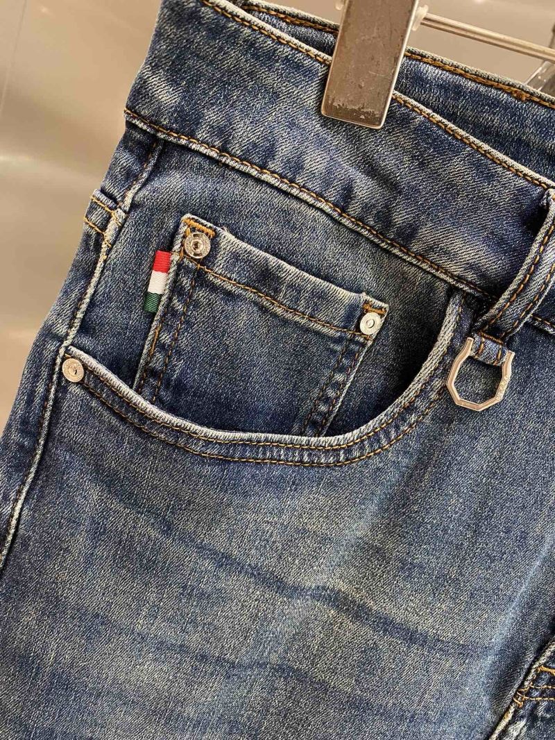 Christian Dior Jeans